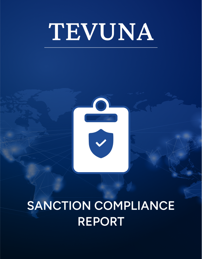 Report UI Screen Shot